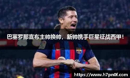 bwin必赢在线登录入口
