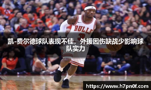 bwin必赢唯一官方网站