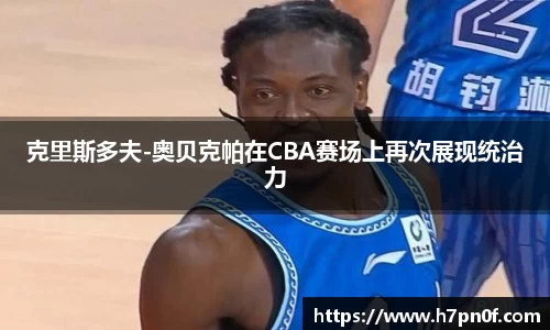 bwin必赢