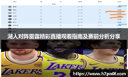 bwin必赢唯一官方网站