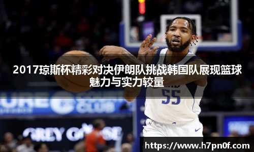 bwin必赢官网入口