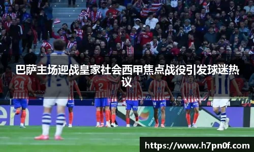 bwin必赢在线登录入口