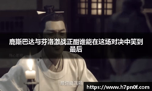 bwin必赢