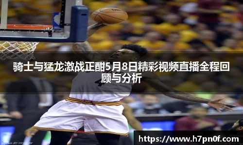 bwin必赢官网入口