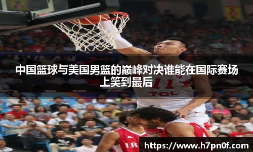 bwin必赢官网入口