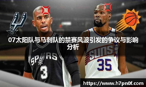 bwin必赢官网入口