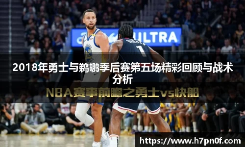 bwin必赢