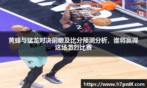 bwin必赢唯一官方网站