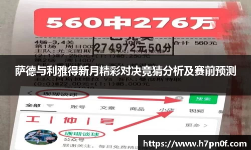 bwin必赢在线登录入口