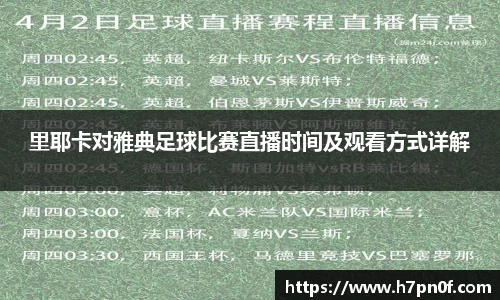 bwin必赢官网入口