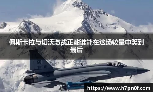 bwin必赢唯一官方网站
