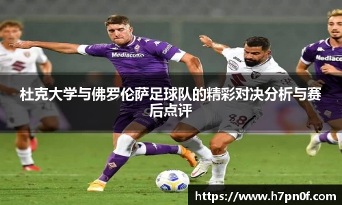 bwin必赢
