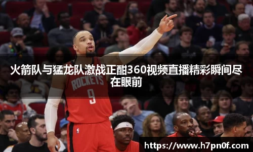 bwin必赢在线登录入口