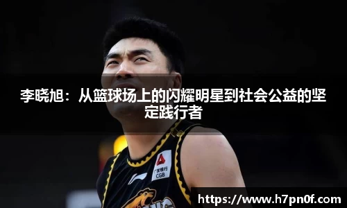 bwin必赢