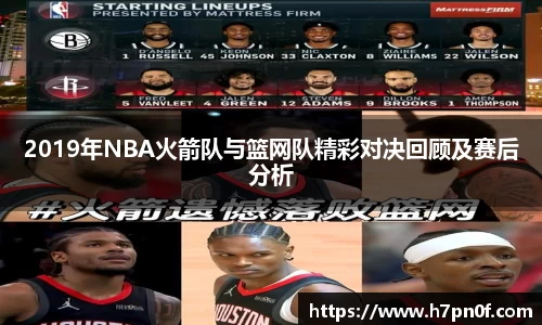 bwin必赢官网入口