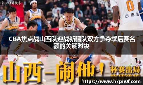 bwin必赢
