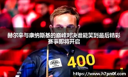 bwin必赢