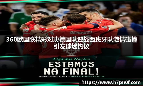bwin必赢官网入口