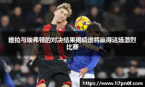 bwin必赢官网入口