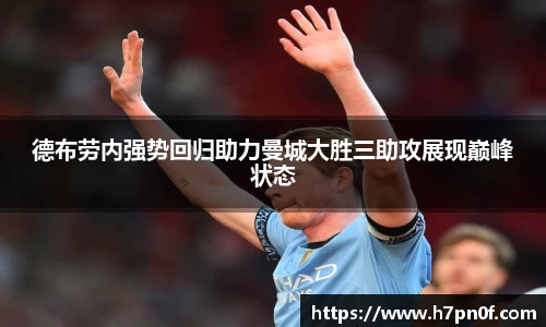 bwin必赢