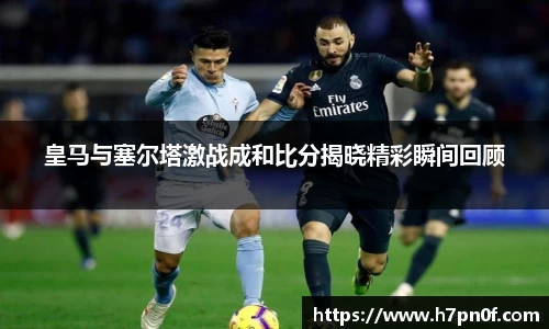 bwin必赢官网入口