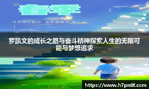 bwin必赢在线登录入口