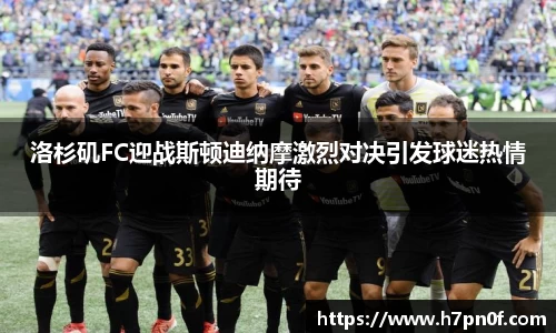 bwin必赢在线登录入口