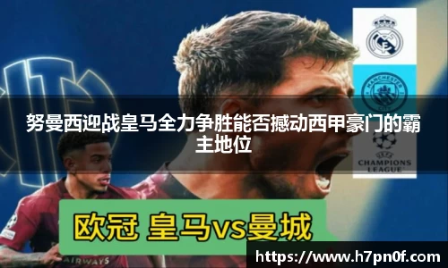 bwin必赢