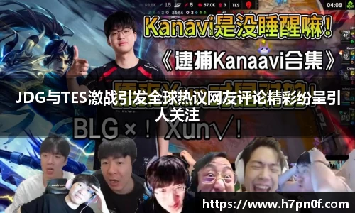 bwin必赢