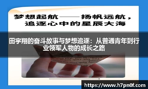 bwin必赢唯一官方网站