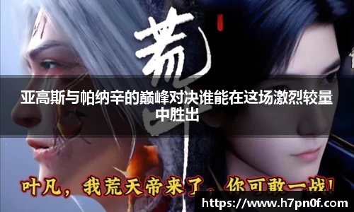 bwin必赢在线登录入口