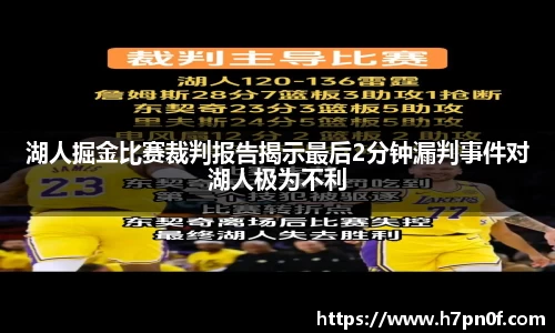 bwin必赢