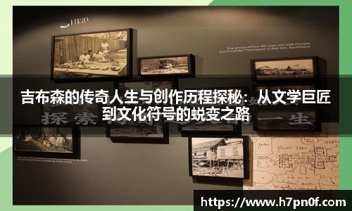 bwin必赢在线登录入口