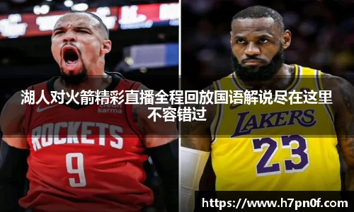 bwin必赢唯一官方网站