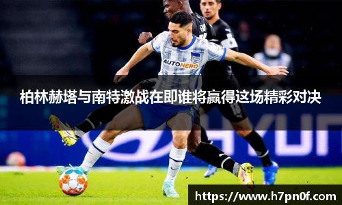 bwin必赢在线登录入口