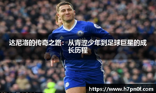 bwin必赢