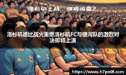 bwin必赢