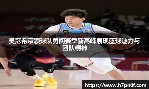 bwin必赢在线登录入口