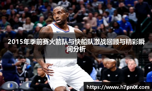 bwin必赢唯一官方网站