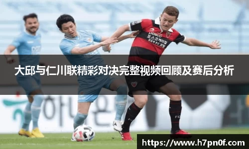 bwin必赢唯一官方网站