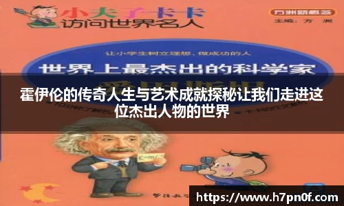 bwin必赢