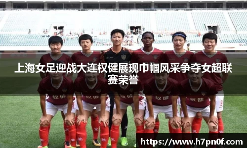 bwin必赢官网入口