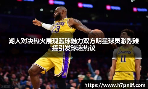 bwin必赢在线登录入口