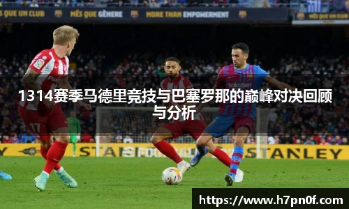 bwin必赢官网入口