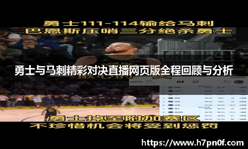 bwin必赢在线登录入口