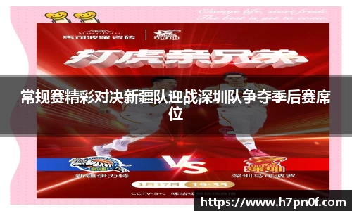 bwin必赢唯一官方网站