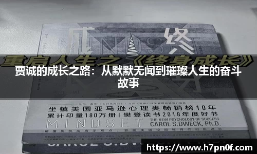 bwin必赢官网入口