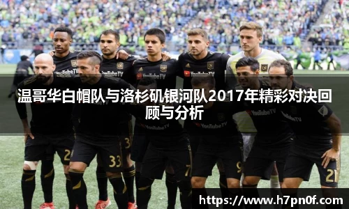 bwin必赢在线登录入口