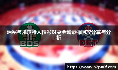bwin必赢唯一官方网站