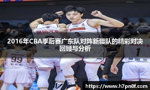 bwin必赢在线登录入口